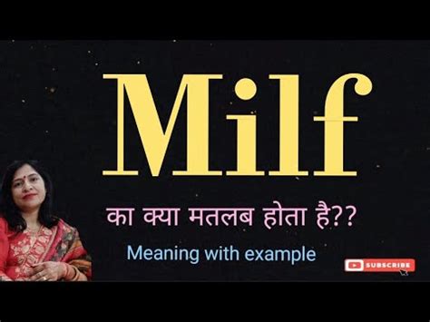 MILF, n. meanings, etymology and more